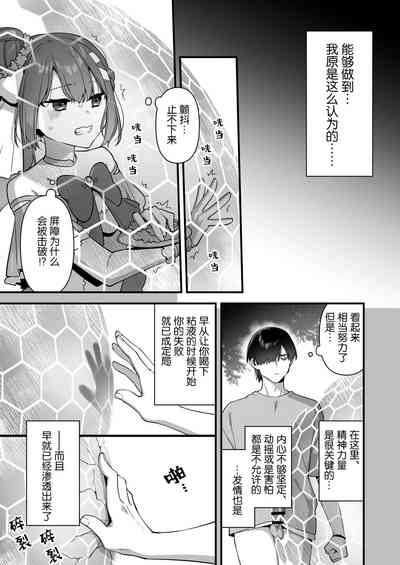 第38頁圖