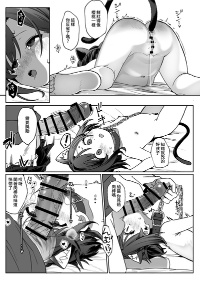 第18頁圖
