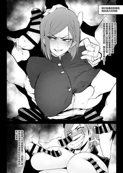 第26页图