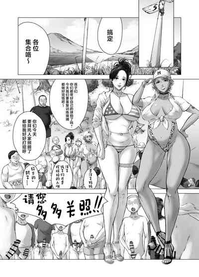 第26页图