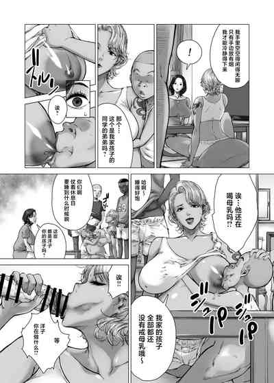 第6页图