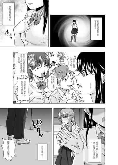 第26页图