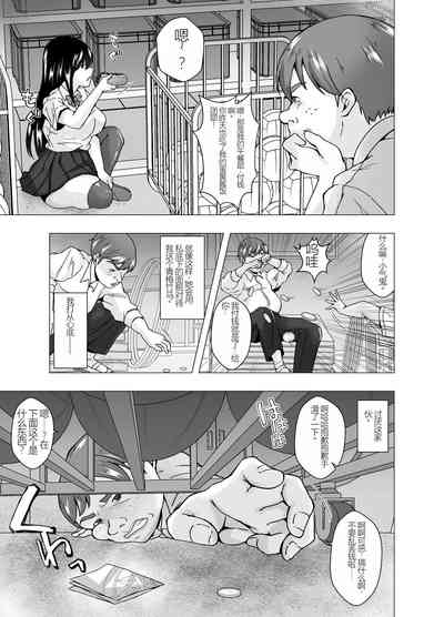 第6页图