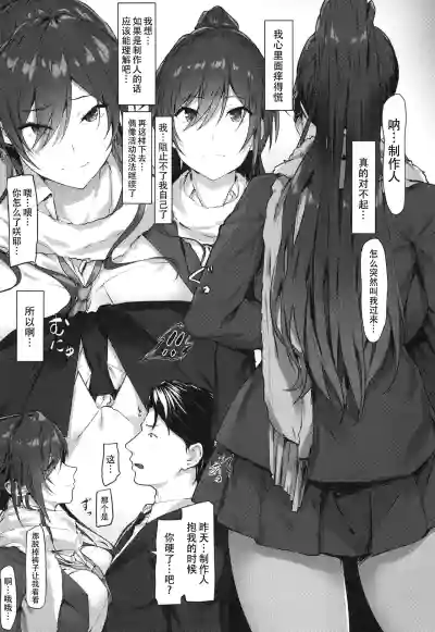 第10页图