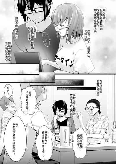 第10页图