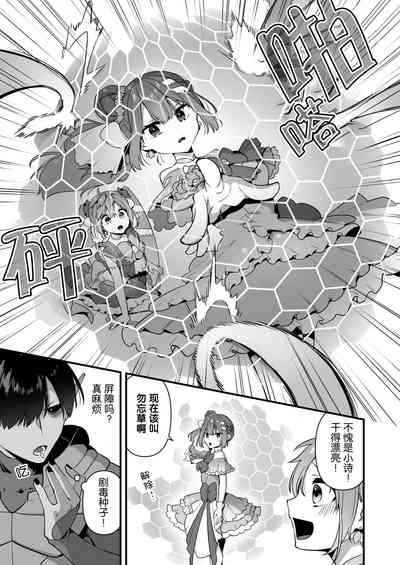 第22頁圖