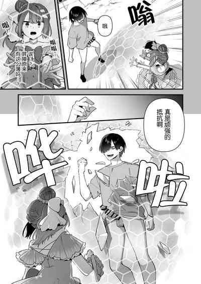 第34頁圖