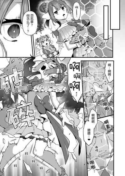 第54頁圖