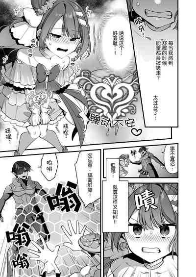 第62頁圖
