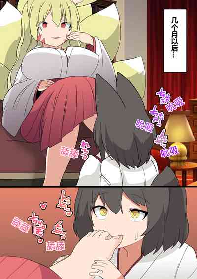 第2页图