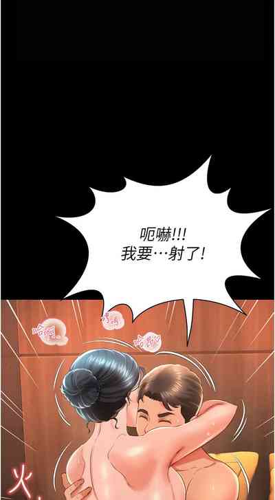 第270頁圖