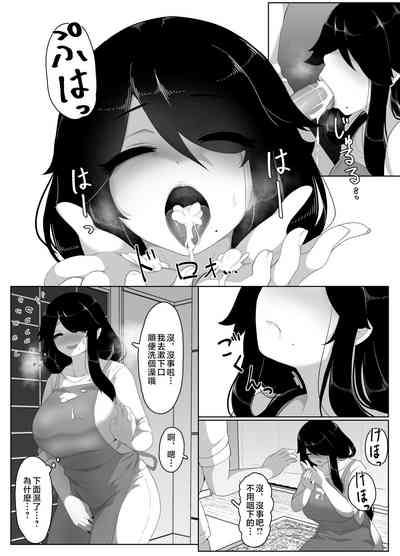 第126頁圖