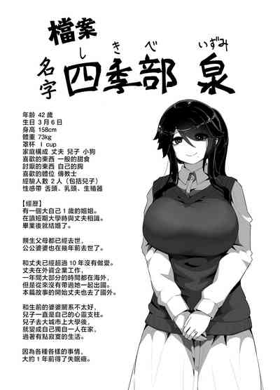 第202頁圖
