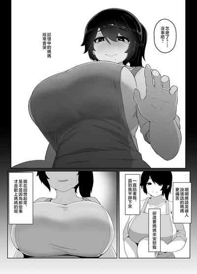 第30頁圖