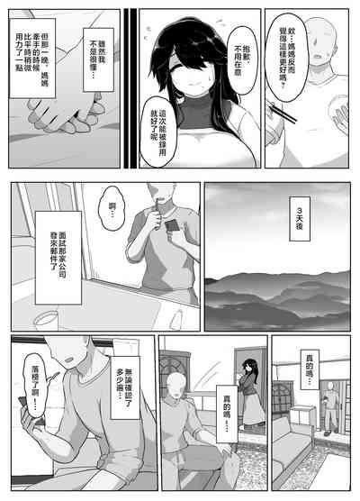 第42頁圖