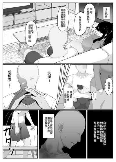 第50頁圖