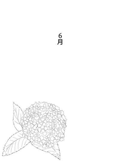 第82頁圖