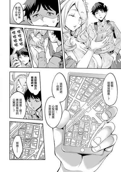 第10頁圖