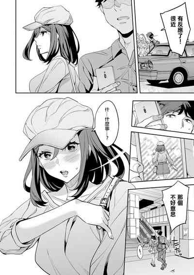 第46頁圖