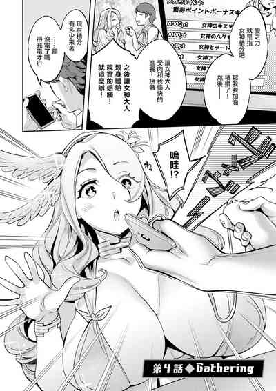 第58頁圖