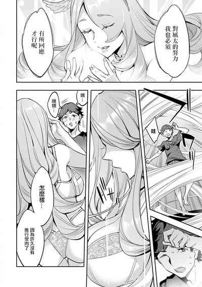 第82頁圖