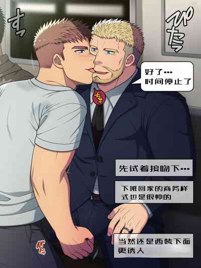 第2頁圖