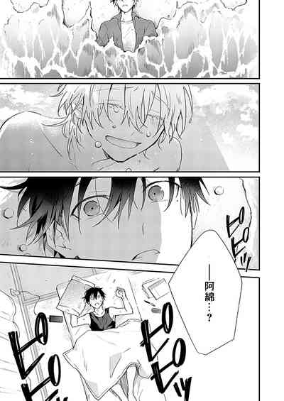 第38頁圖