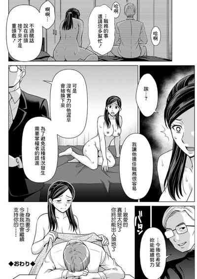 第18页图