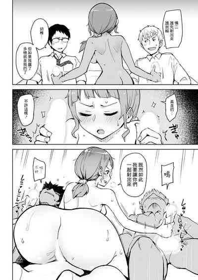 第14页图