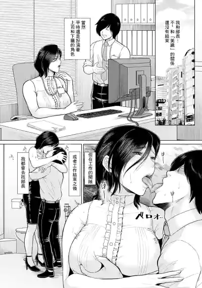 第10頁圖