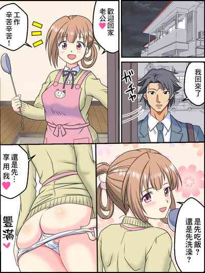 第2頁圖