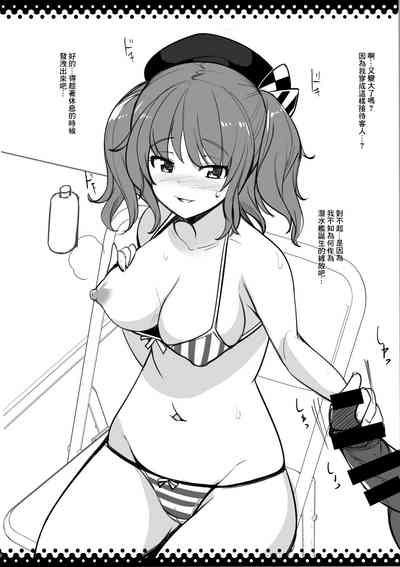 第2頁圖