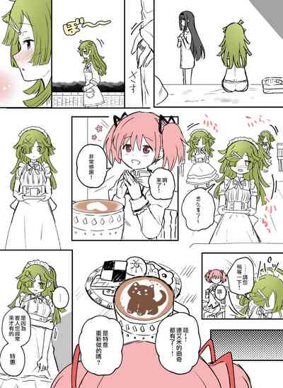 第38頁圖