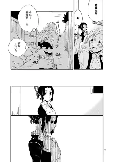 第22页图