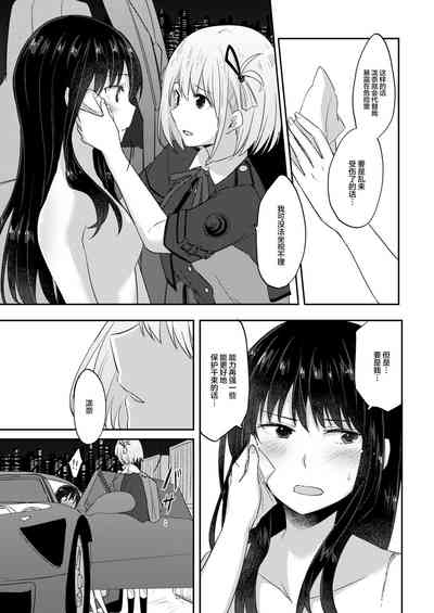 第14页图