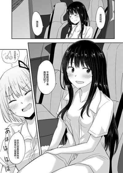 第18页图