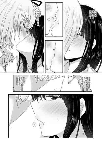 第22页图