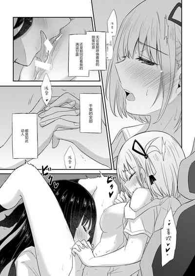 第26页图