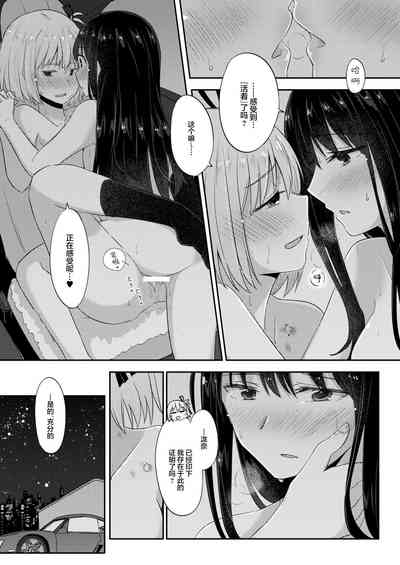 第30页图