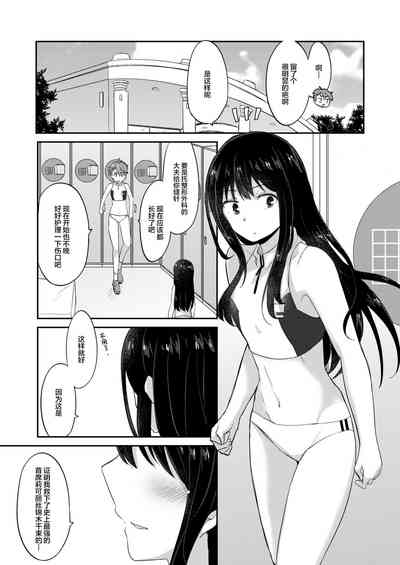 第34页图