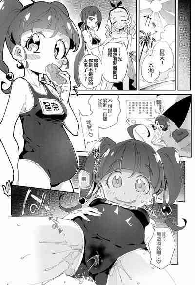 第22頁圖