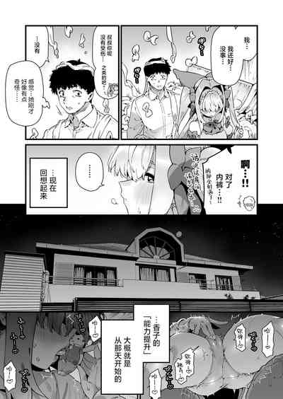 第26頁圖