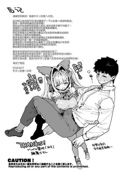 第70頁圖