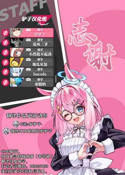 第74頁圖