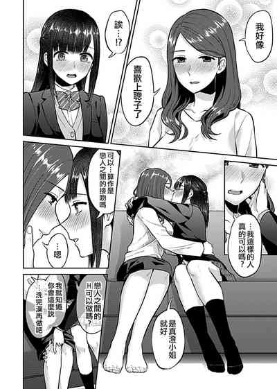 第114頁圖