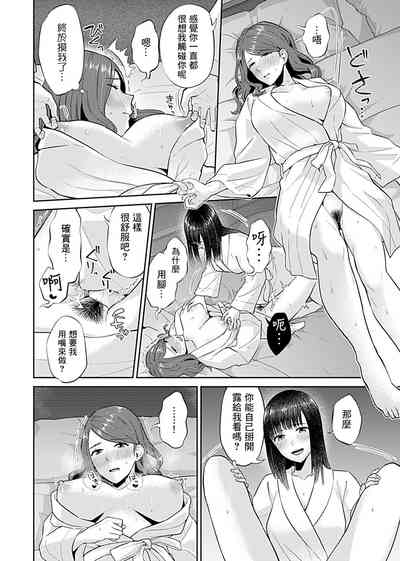 第158頁圖
