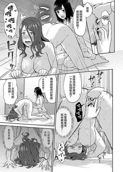 第182頁圖