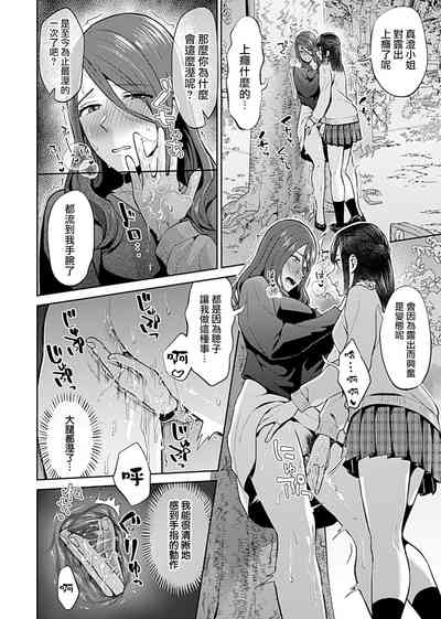 第202頁圖