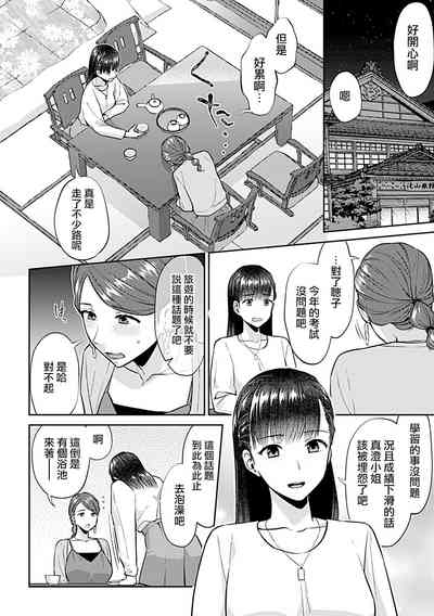 第274頁圖