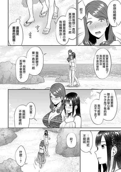 第302頁圖